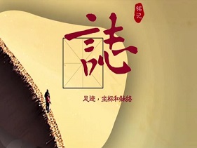 品質(zhì)西安